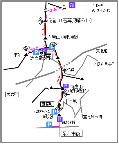 崖山 地図 両