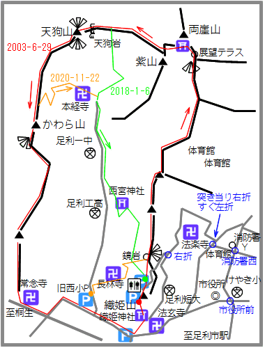 崖山 地図 両